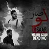 WAEL ABOU ALZAHAB \\ وائل أبو الذهب - Wael Abou Alzahab (feat. Beko Mc Law Sar \\ لو صار \\ وائل أبو الذهب \\ بيكو أمسي) - Single